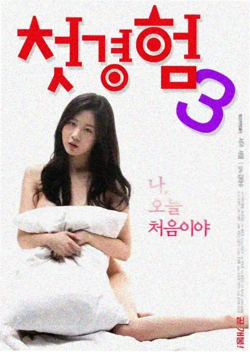 长夜将明 御宅屋自由的小说阅读网站 玄幻连载作品封面