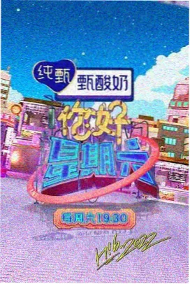 第三封未寄出的信 御宅屋小说在线阅读言情作品