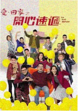 长安十二夜 御宅屋小说在线阅读历史权谋作品