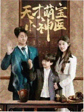 半夏时光 御宅屋自由的小说阅读网站青春作品封面